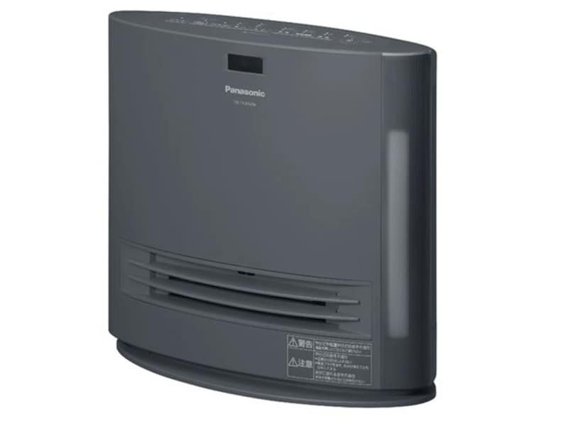 画像出典：楽天市場