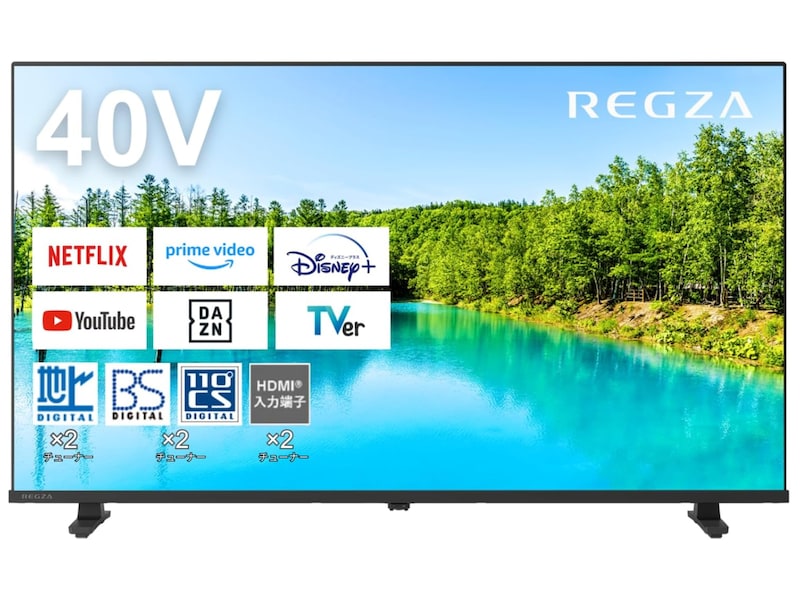 Amazonベストセラー1位】REGZA「ポータブルテレビ」は地上波もネット