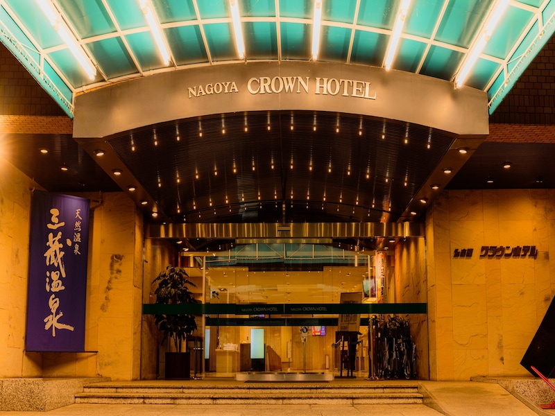 画像出典：楽天トラベル