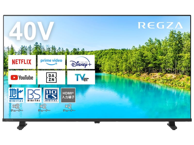 REGZA「ポータブルテレビ」