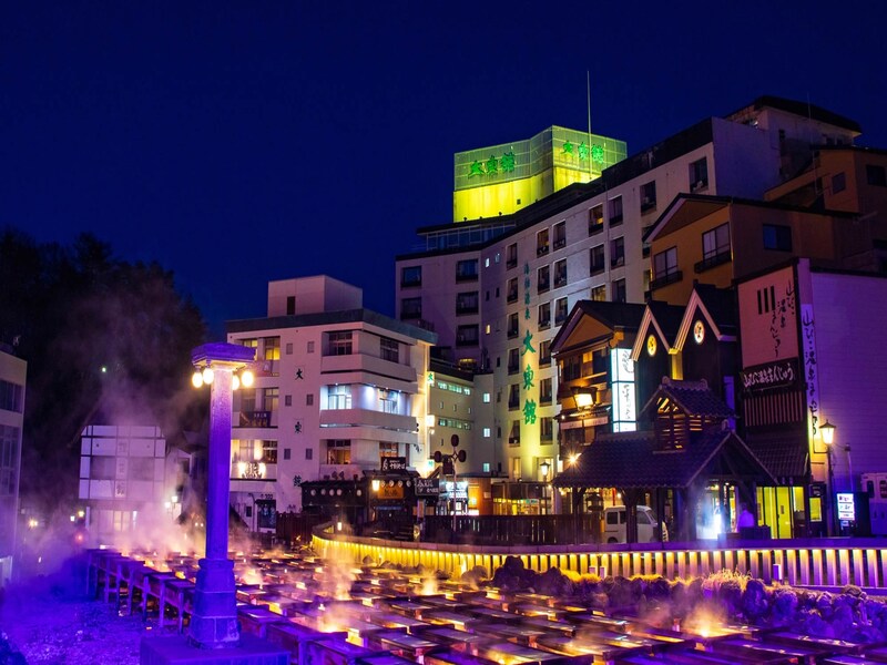 画像出典：楽天トラベル