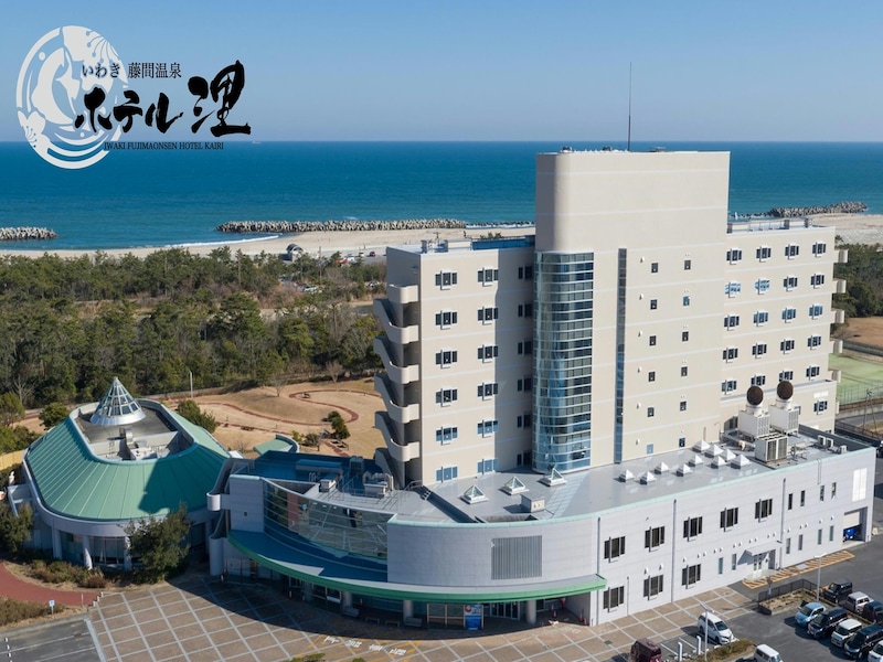 画像出典：楽天トラベル