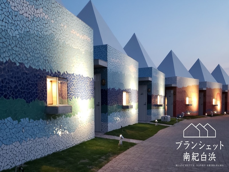 画像出典：楽天トラベル