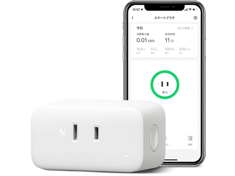 画像出典：Amazon