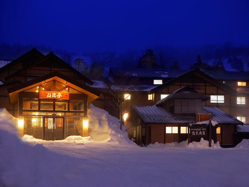 画像出典：楽天トラベル