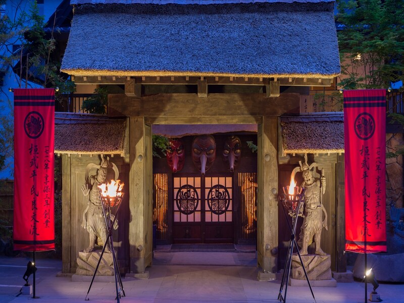 画像出典：楽天トラベル