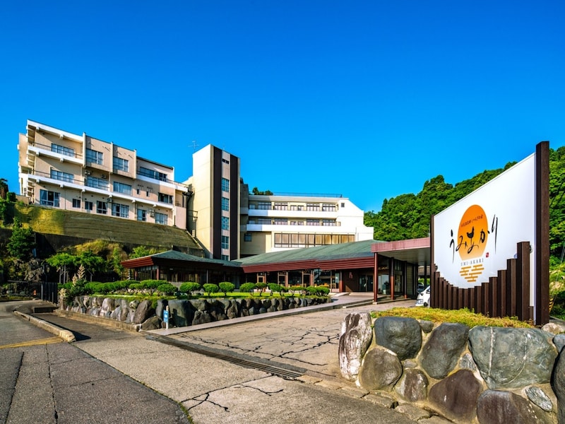 画像出典：楽天トラベル