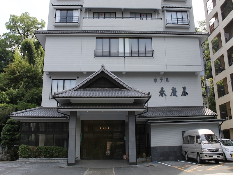 ホテル春慶屋