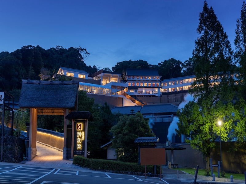 別府鉄輪温泉 山荘 神和苑