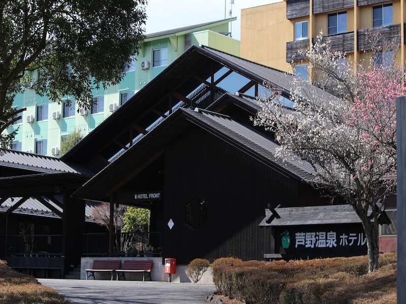 画像出典：楽天トラベル
