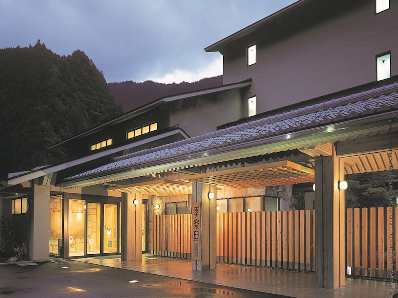 龍神温泉 季楽里 龍神