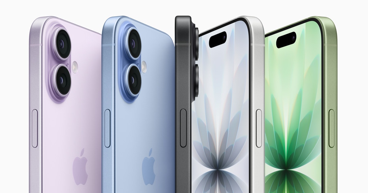 iPhone17