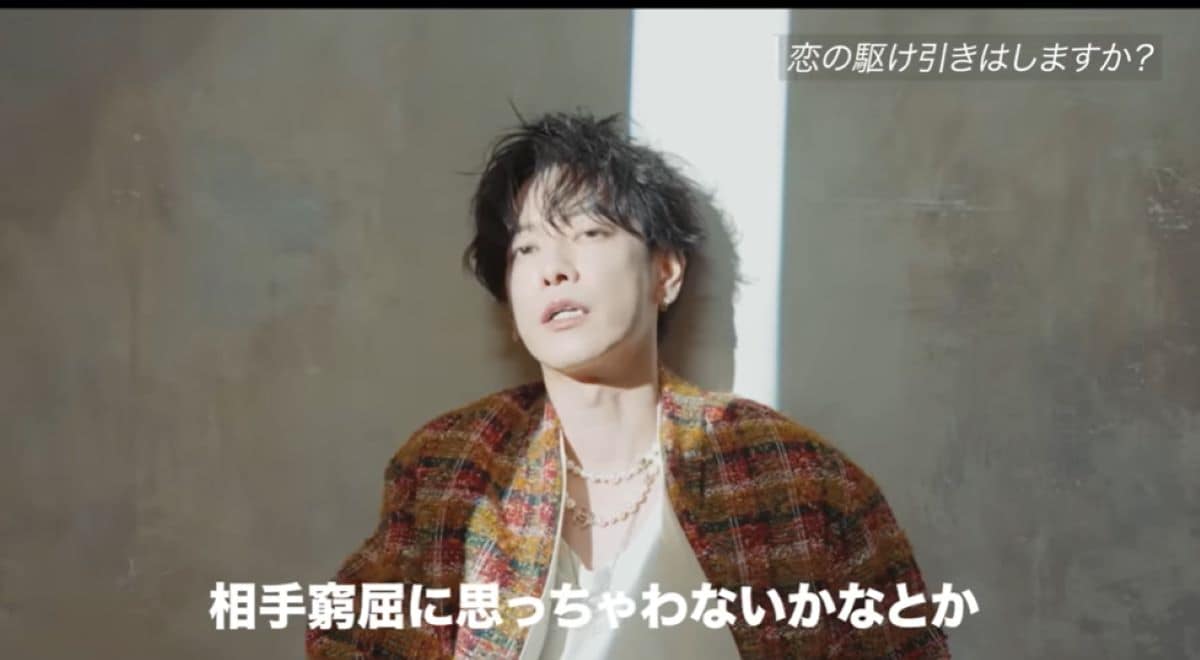 佐藤健