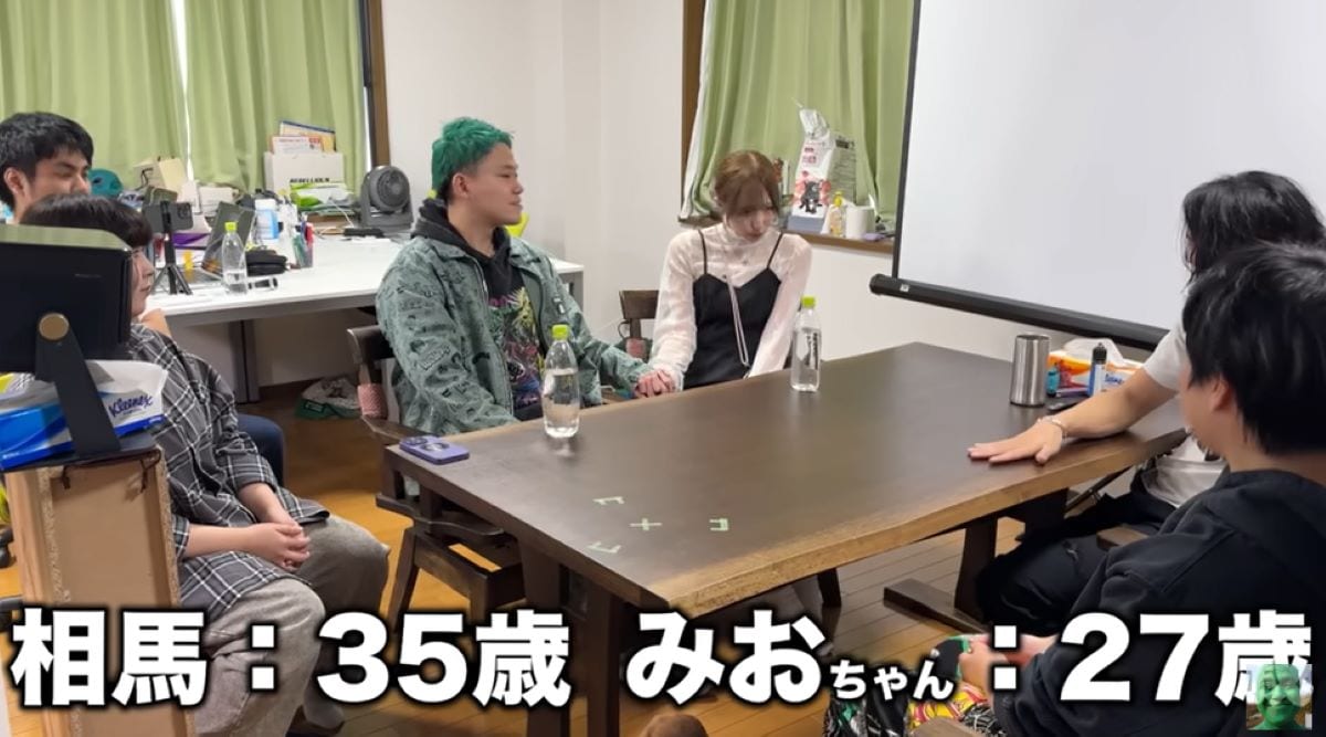 相馬トランジスタ