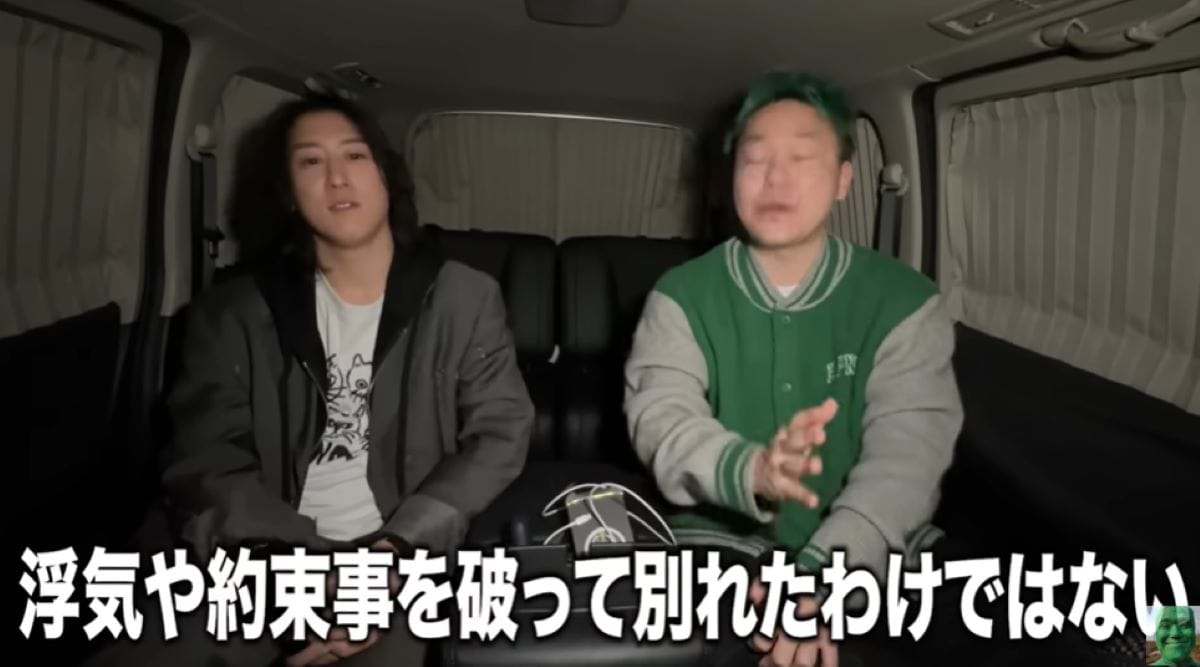 相馬トランジスタ