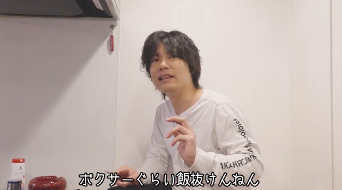 画像出典：京極風斗さんYouTube（@京極風斗の道楽ちゃんねる）