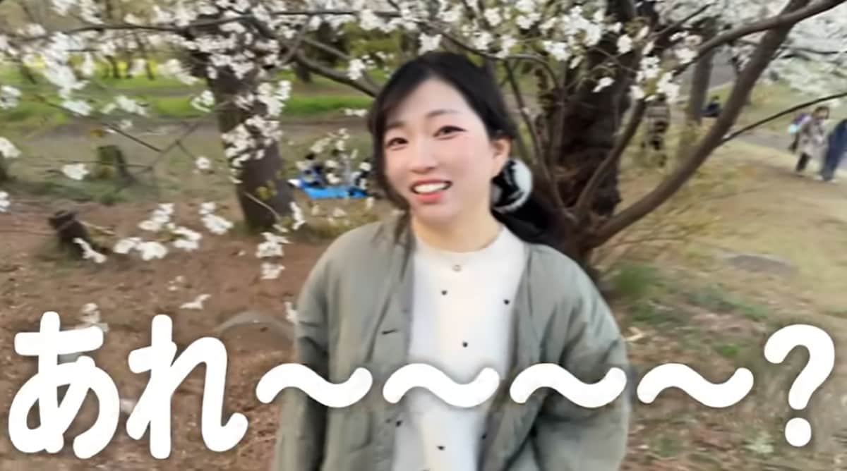 いよちゃん