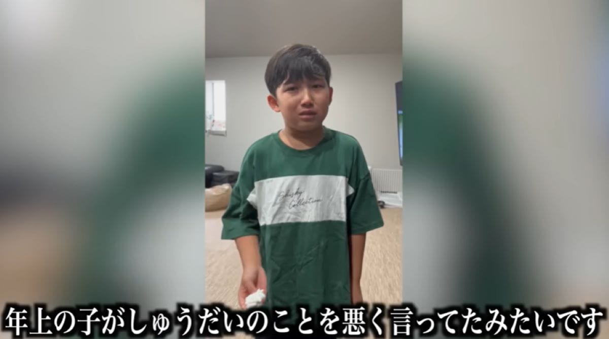 しょうやん男三兄弟