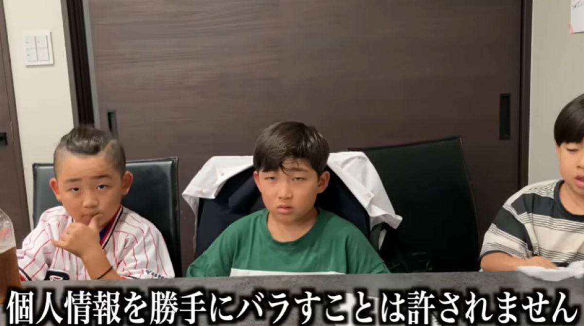 しょうやん男三兄弟