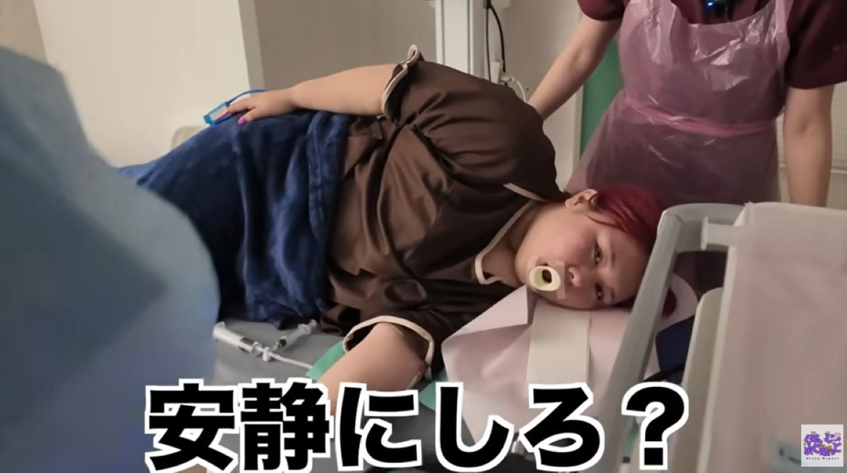 くれいじーまぐねっと