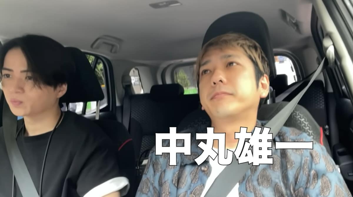 画像出典：YouTubeチャンネル「よにのちゃんねる（@yoninochannel）」