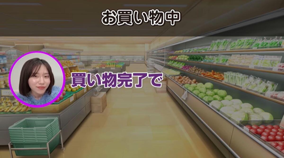 ばんばんざい