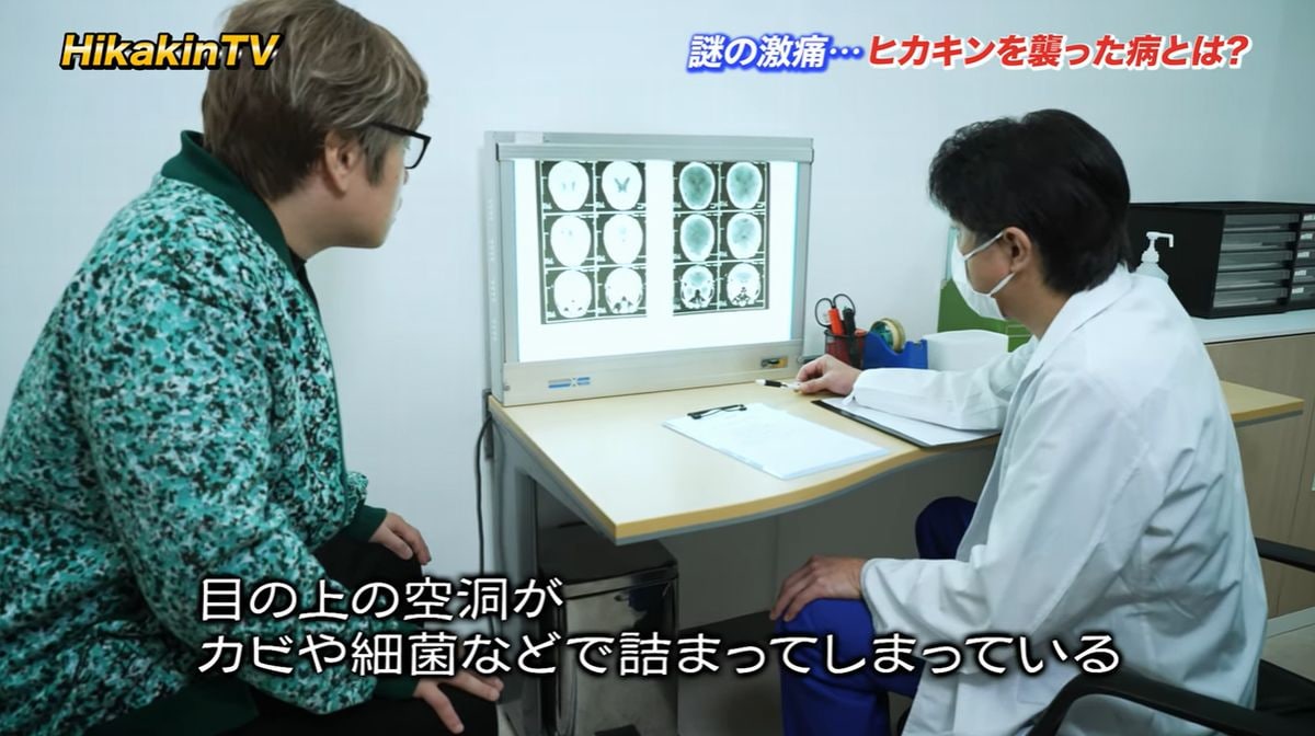 画像出典：YouTubeチャンネル「Hikakin TV」（@HikakinTV）