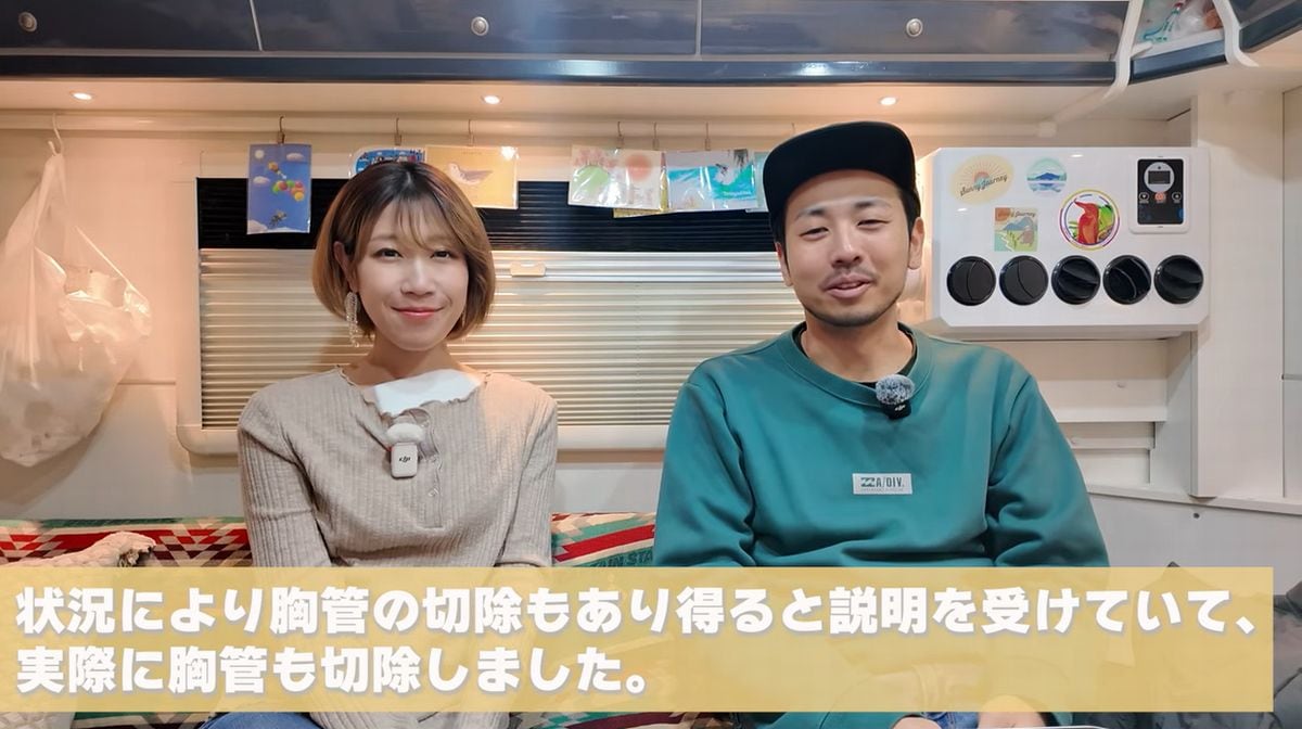 画像出典：YouTubeチャンネル「sunny journey～サニージャーニー～」（@sunnyjourney）