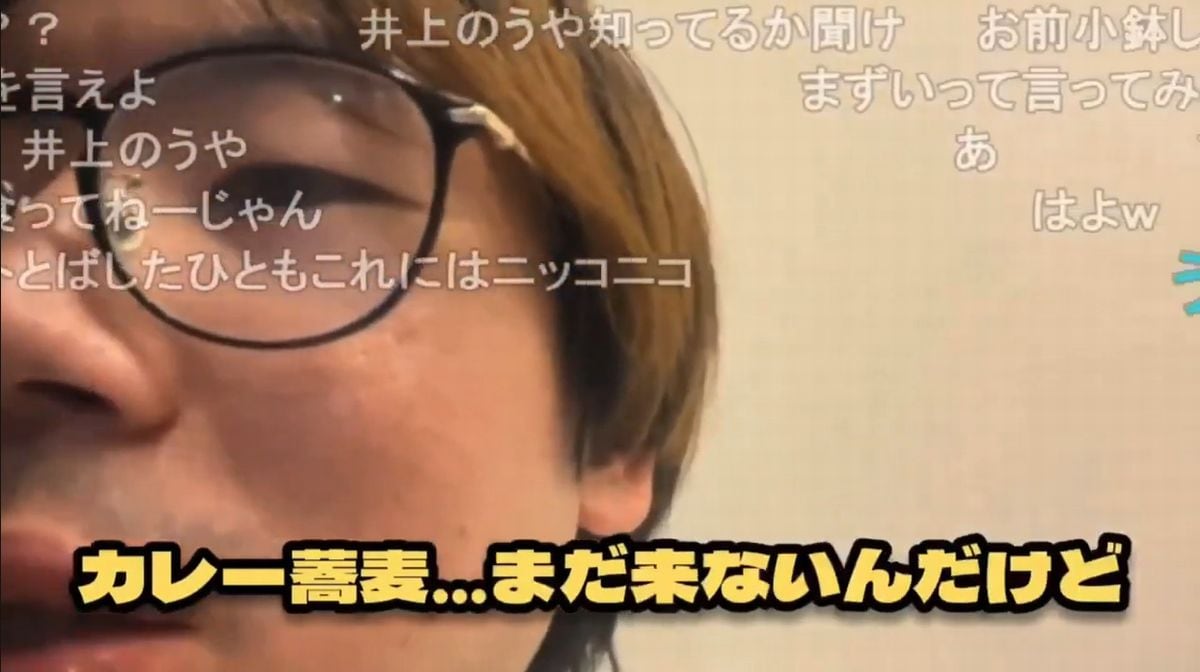 画像出典：YouTubeチャンネル「黒澤軍団」（@kurosawa544）https://www.youtube.com/@kurosawa544