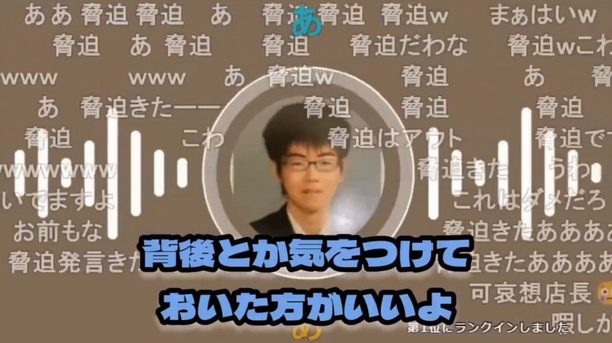 画像出典：YouTubeチャンネル「黒澤軍団」（@kurosawa544）