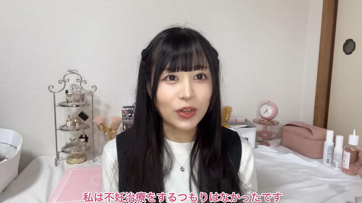 みつともチャンネル