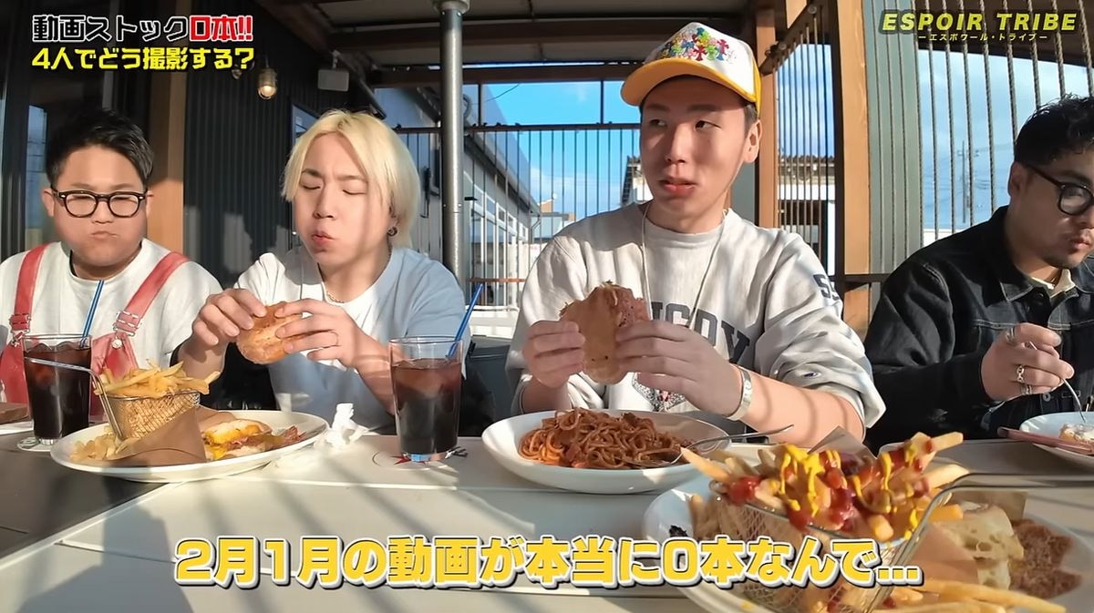 画像出典：YouTubeチャンネル「ESPOIR TRIBE-エスポワール・トライブ-」（@EspoirTribe）https://www.youtube.com/@EspoirTribe