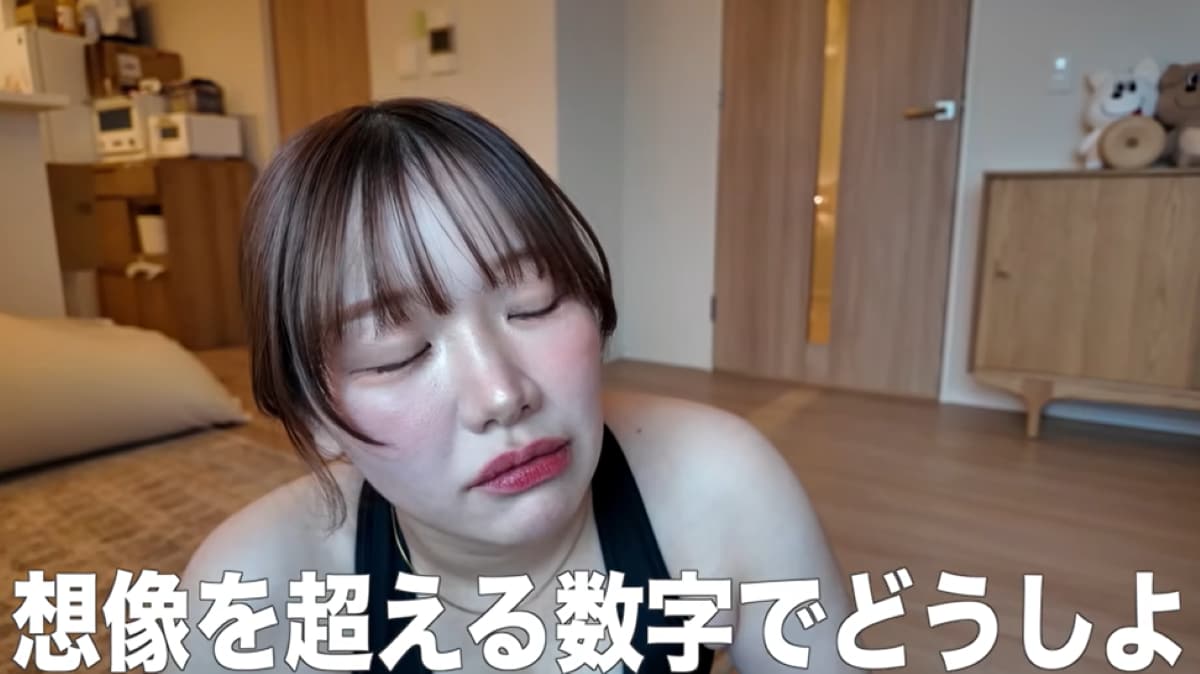 きりまる