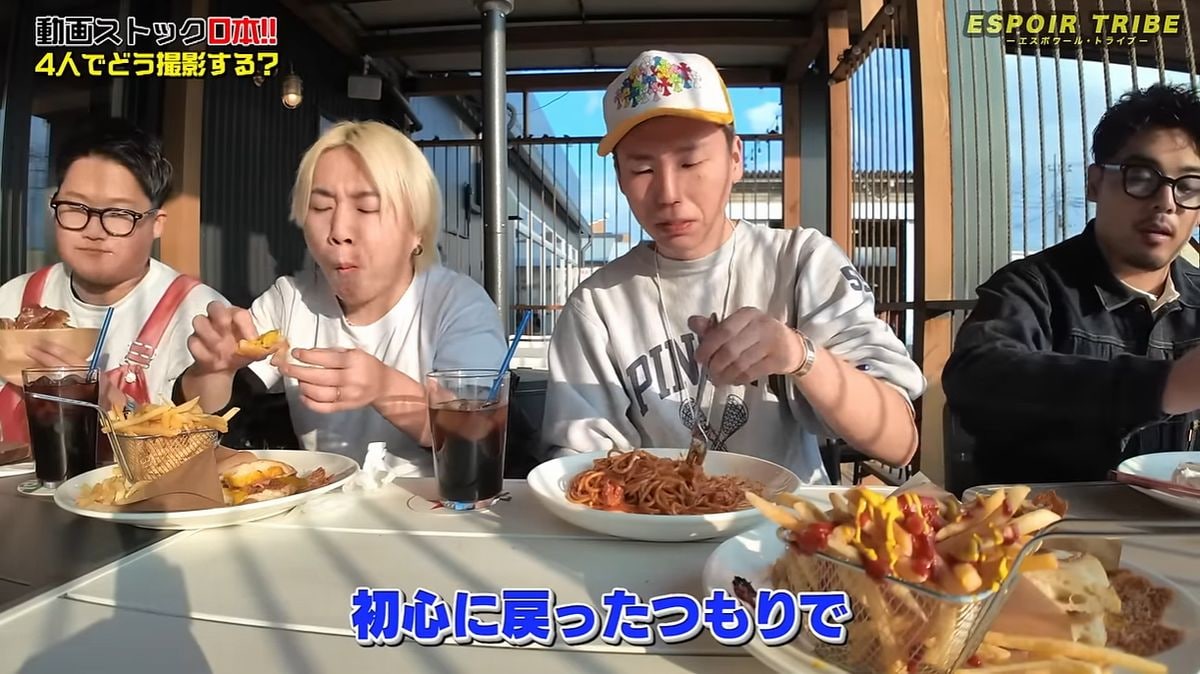 画像出典：YouTubeチャンネル「ESPOIR TRIBE-エスポワール・トライブ-」（@EspoirTribe）
