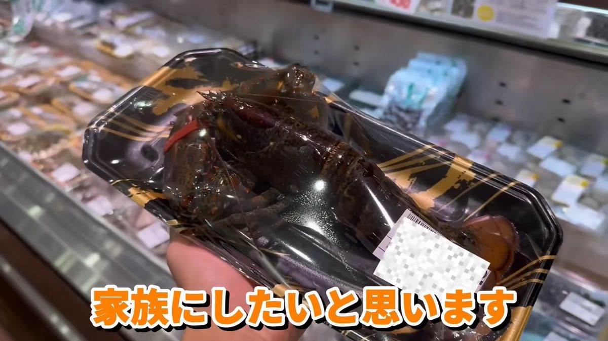 画像出典：YouTubeチャンネル「水ラーメン」（@waterramen）https://www.youtube.com/@waterramen