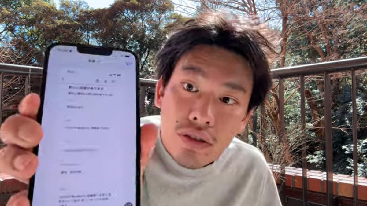 箕輪厚介YouTube