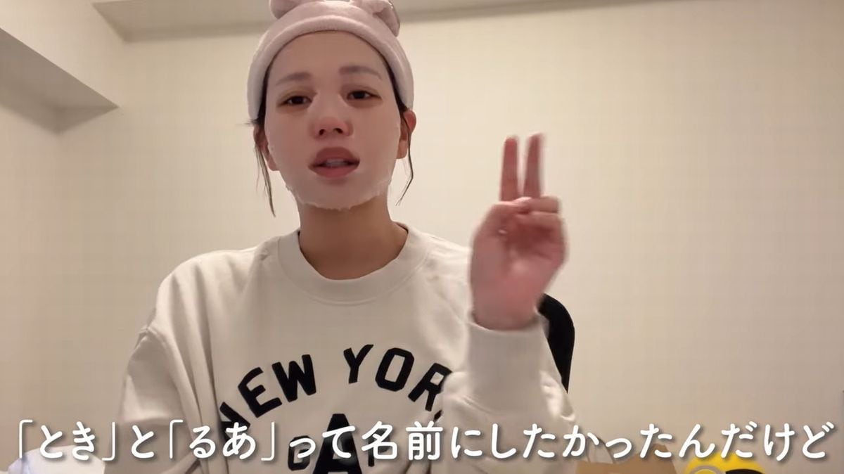 画像出典：YouTubeチャンネル「流那チャンネル」（@mm_runa_youtube）https://www.youtube.com/@mm_runa_youtube/videos