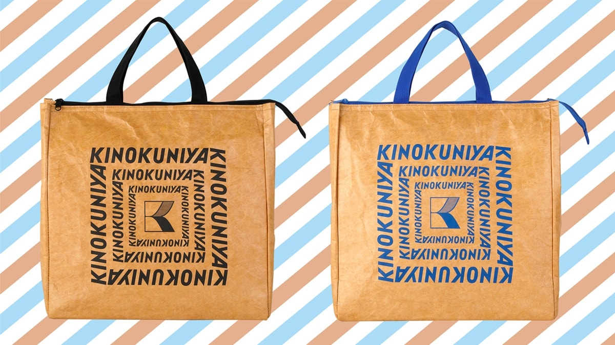 紀ノ国屋の人気商品「リンクリー保冷バッグ」に新色が登場！（画像出典：プレスリリース、以下同）