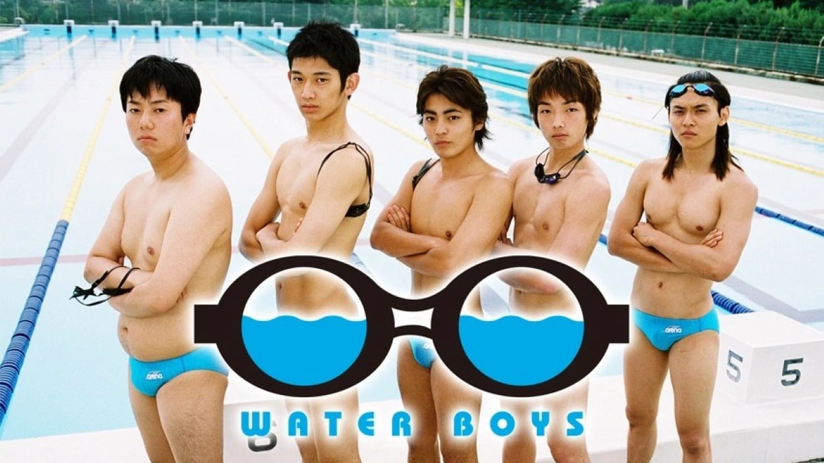 WATER BOYS
