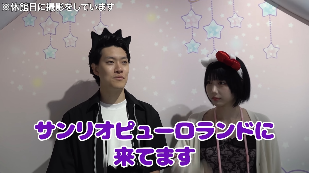 画像出典：粗品さん公式YouTube（@soshina2）