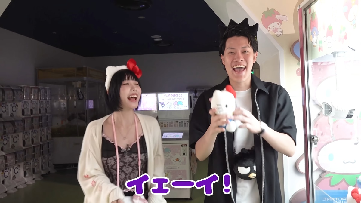 画像出典：粗品さん公式YouTube（@soshina2）