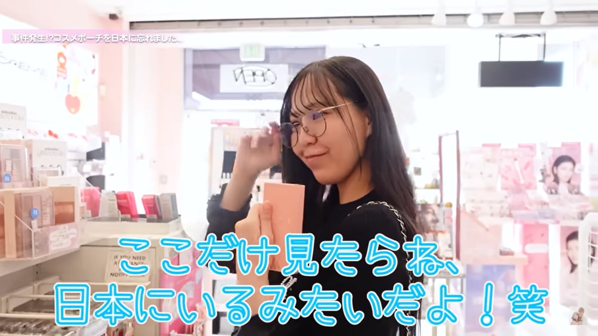 画像出典：ゆりいちちゃんねる公式YouTube（@yuriichichannel）