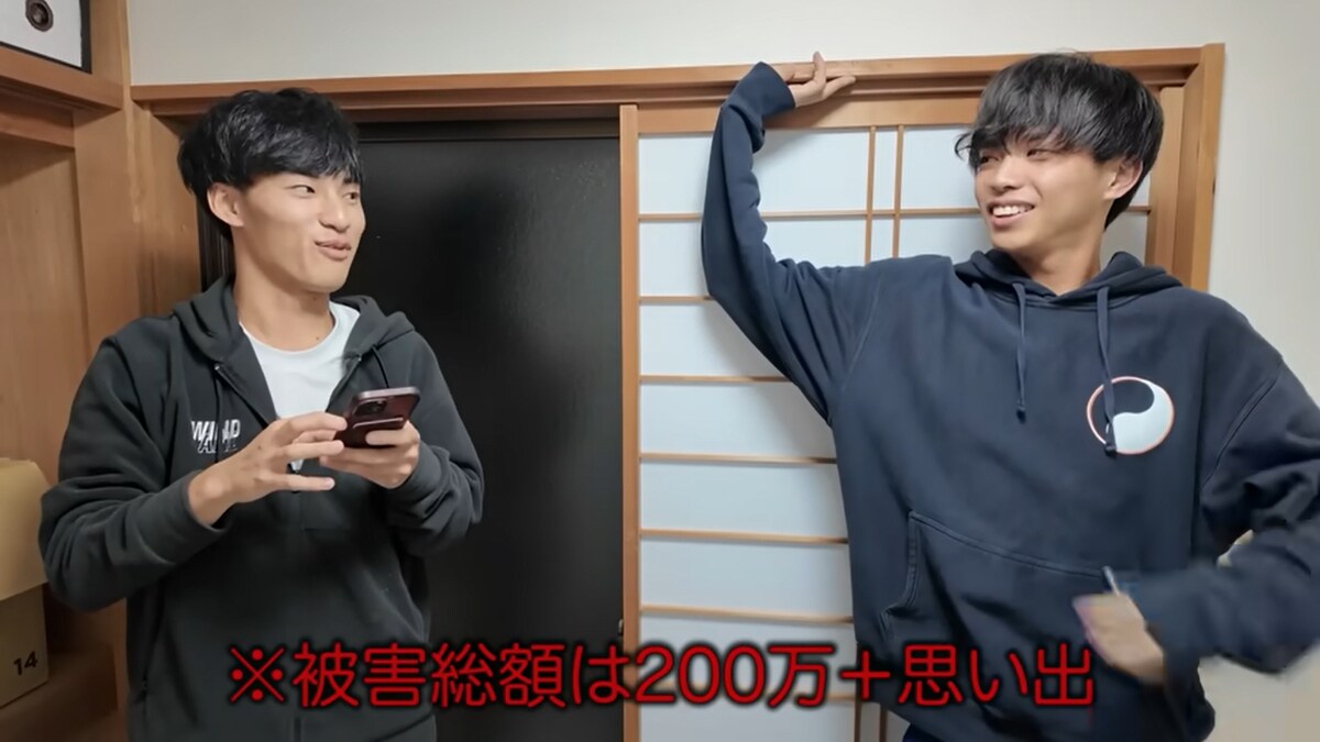 画像出典：いだちゃんねる公式YouTube（@ida_channel）