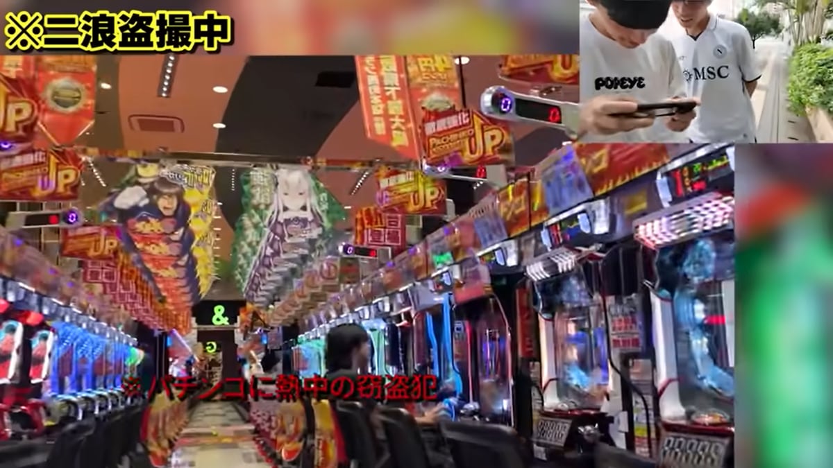 画像出典：いだちゃんねる公式YouTube（@ida_channel）