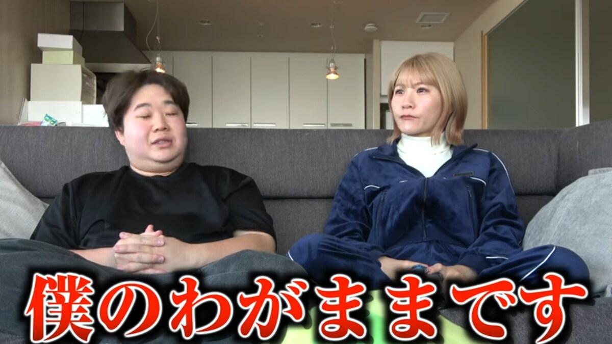 画像出典：夜のひと笑い公式YouTube（@Yorunohitowarai）