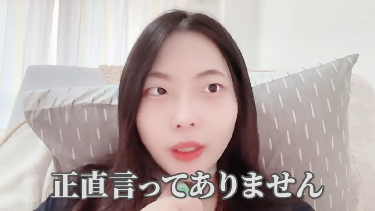 画像出典：門傳佑子さん公式YouTube（@incradibledisease_ch）