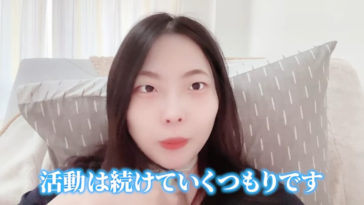 画像出典：門傳佑子さん公式YouTube（@incradibledisease_ch）