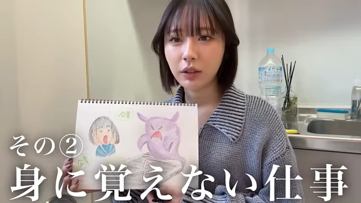 画像出典：終わったおのでらさん公式YouTube（@onodera_owata）