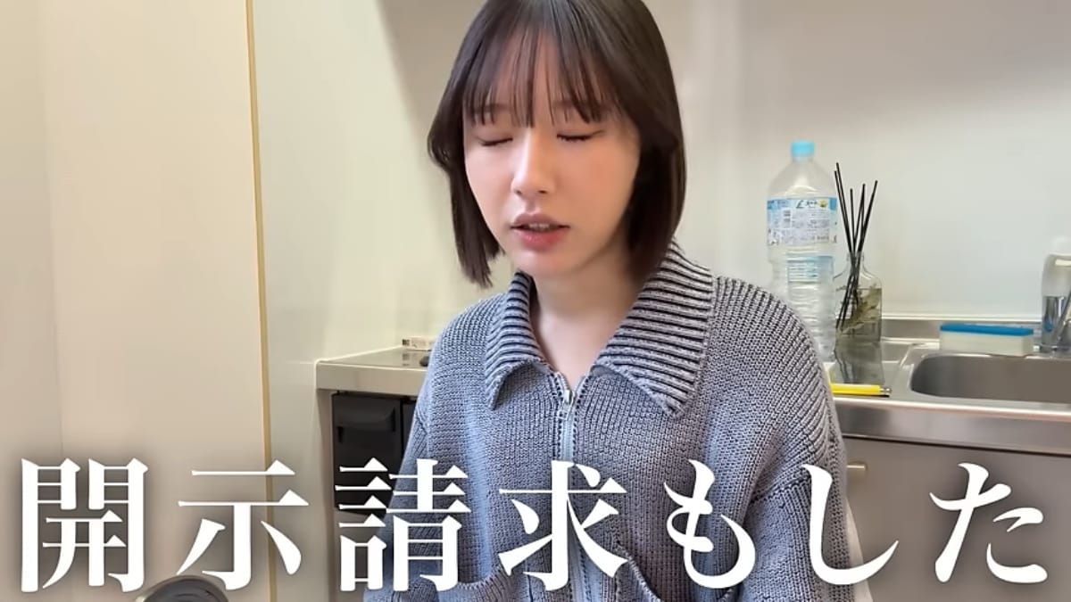 画像出典：終わったおのでらさん公式YouTube（@onodera_owata）