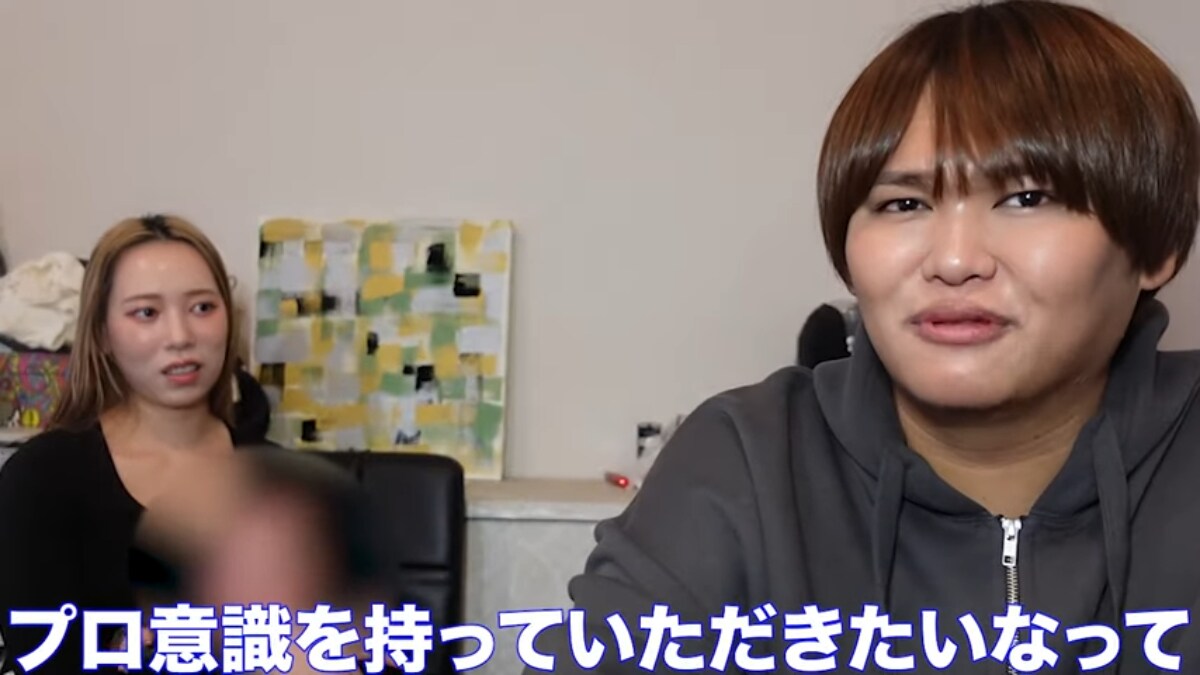 画像出典：パパラピーズ公式YouTube（@paparapys）